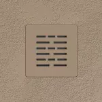 Plato de Ducha de Resina Modelo Mica - Imagen 7