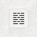 Plato de Ducha de Resina Modelo Mica - Imagen 20